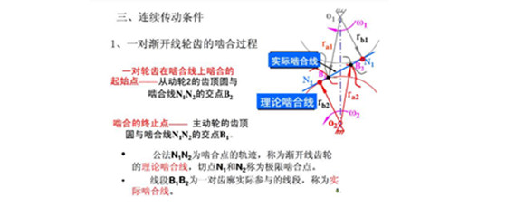 北辰实业：会展业及商业物业板块对我司营业收入及利润的贡献率整体呈上升态势