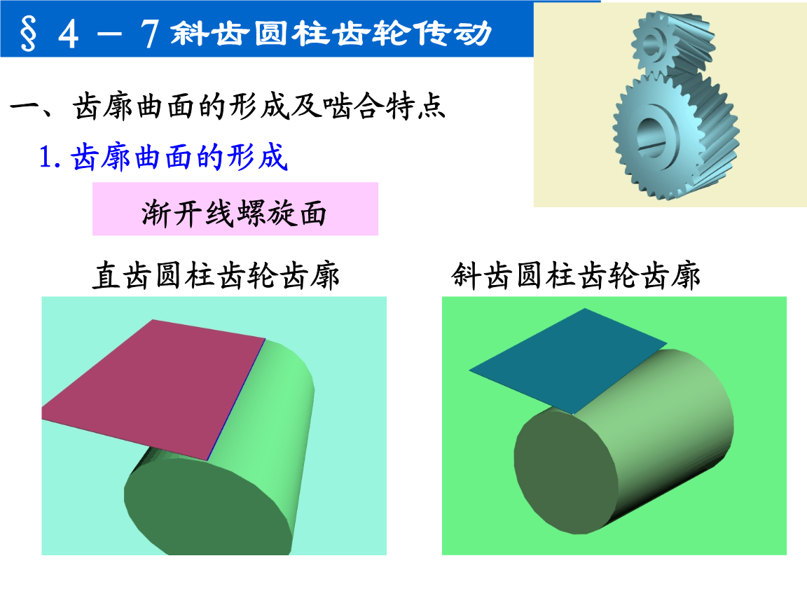 DIY硬件频道